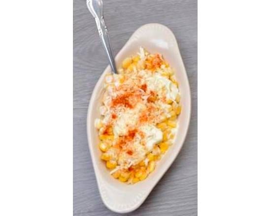 Street Corn Cup.